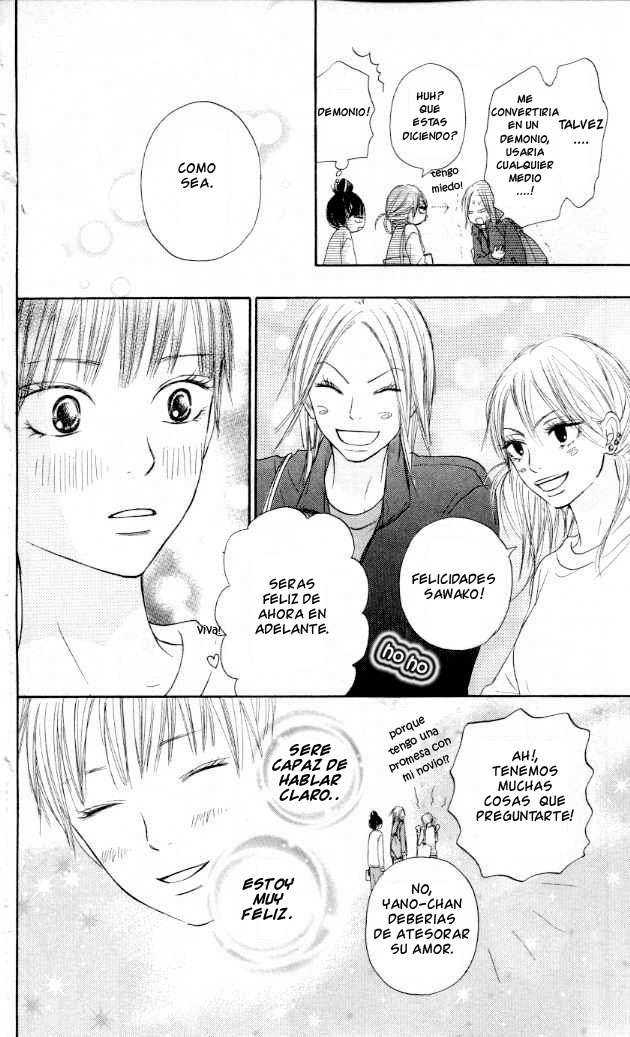 Read Kimi Ni Todoke ES Manga Online