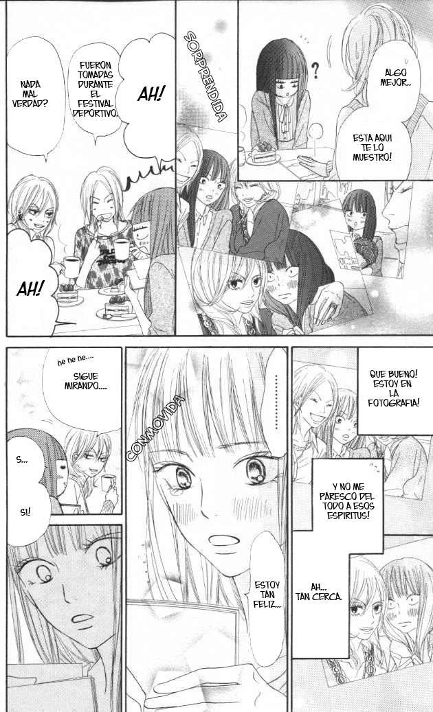 Read Kimi Ni Todoke ES Manga Online