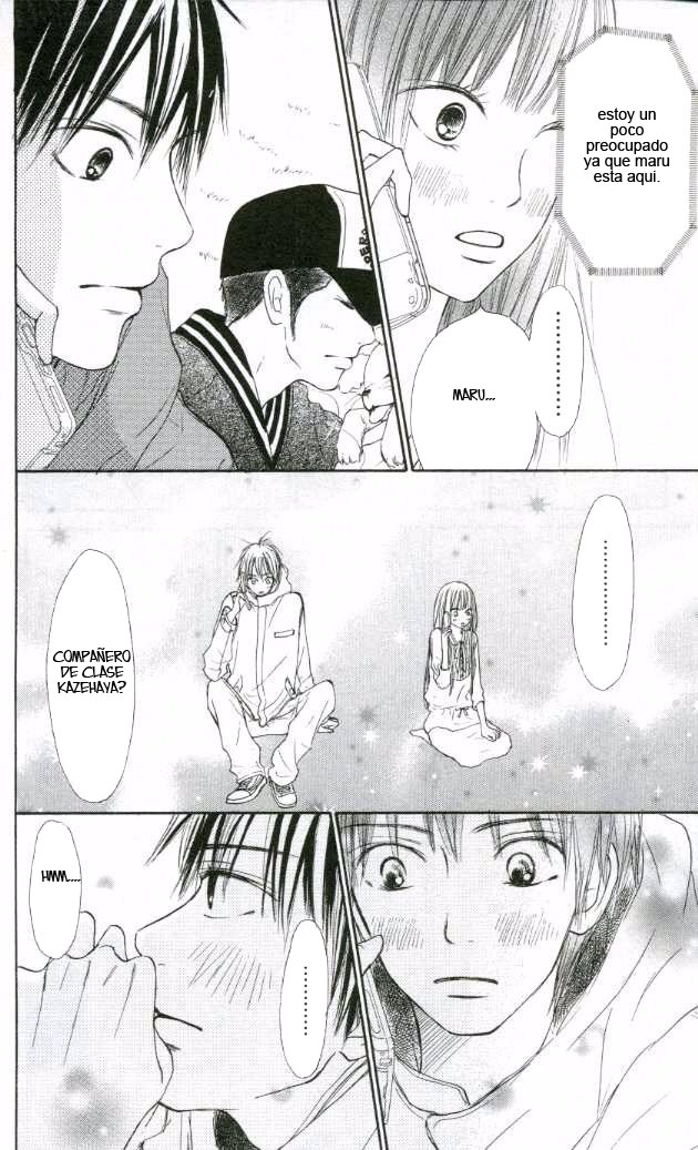 Read Kimi Ni Todoke ES Manga Online