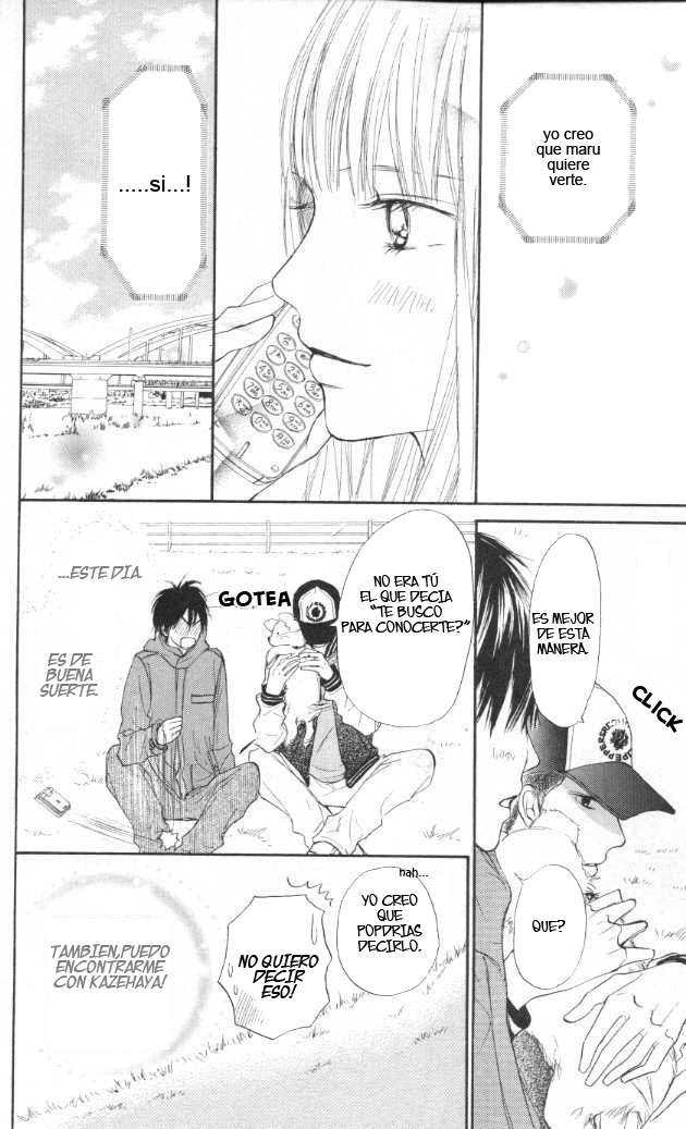 Read Kimi Ni Todoke ES Manga Online