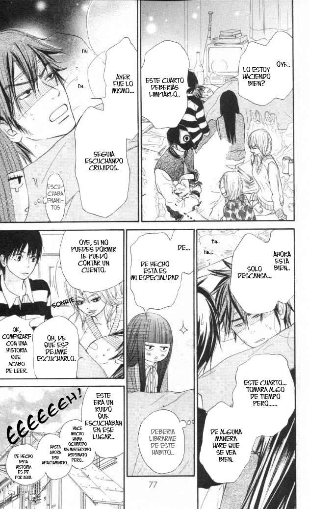 Read Kimi Ni Todoke ES Manga Online