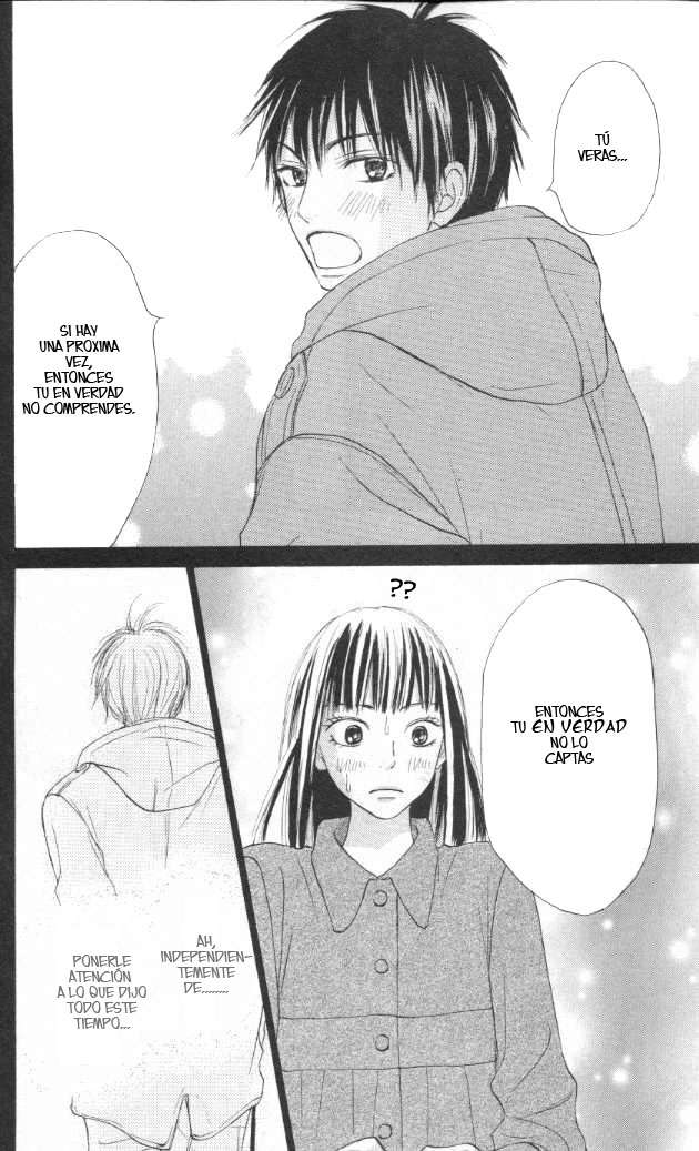 Read Kimi Ni Todoke ES Manga Online