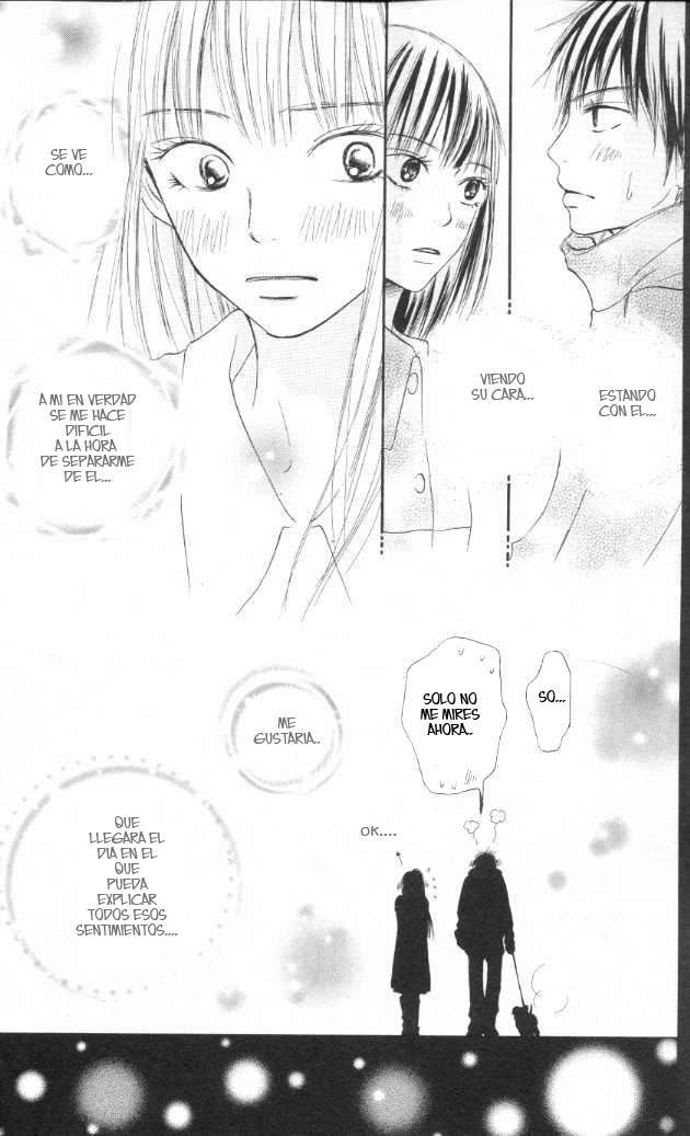 Read Kimi Ni Todoke ES Manga Online
