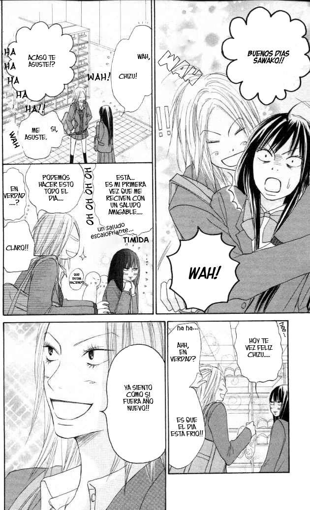 Read Kimi Ni Todoke ES Manga Online