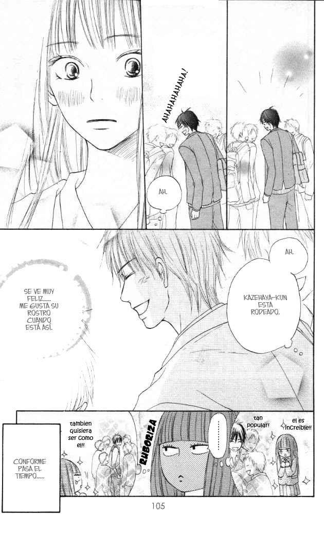 Read Kimi Ni Todoke ES Manga Online