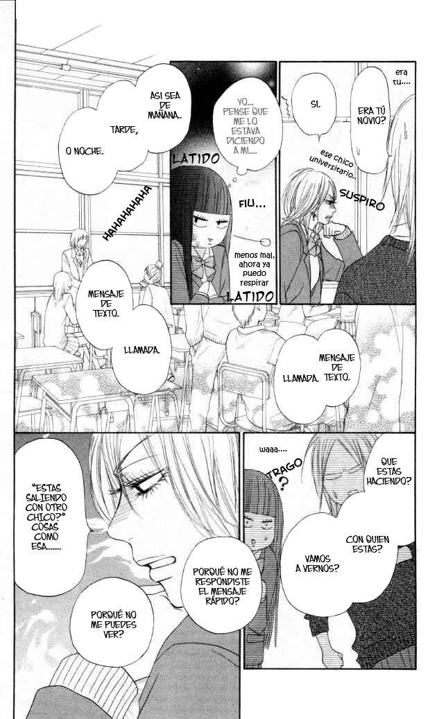 Read Kimi Ni Todoke ES Manga Online