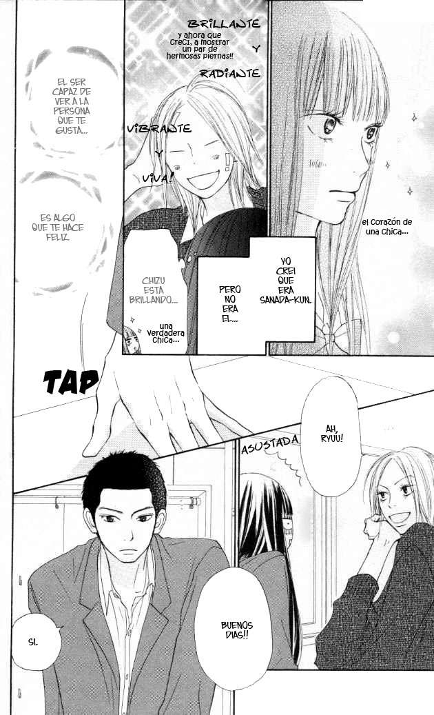 Read Kimi Ni Todoke ES Manga Online