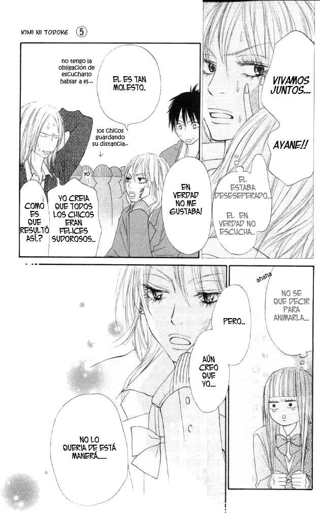Read Kimi Ni Todoke ES Manga Online