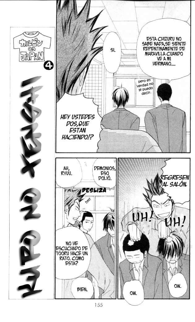 Read Kimi Ni Todoke ES Manga Online