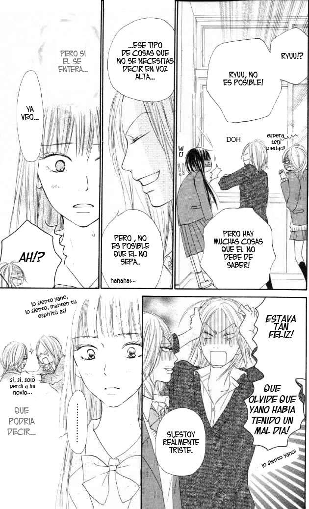 Read Kimi Ni Todoke ES Manga Online