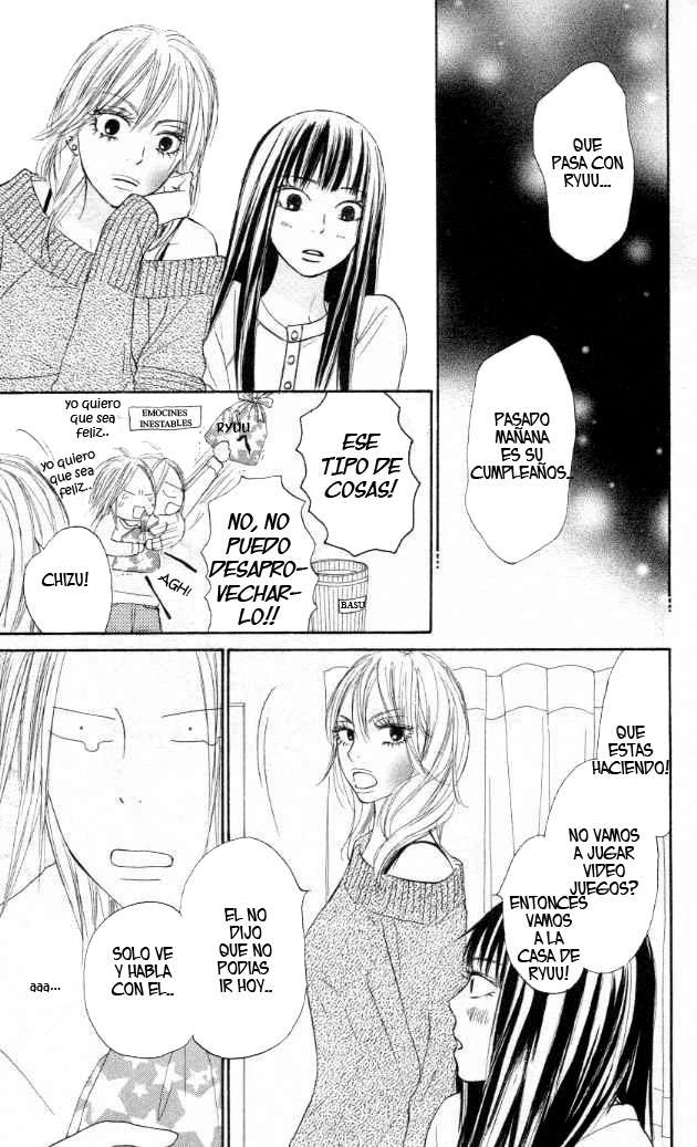Read Kimi Ni Todoke ES Manga Online