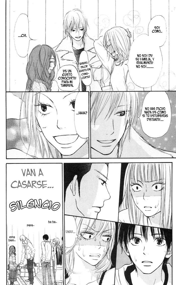 Read Kimi Ni Todoke ES Manga Online