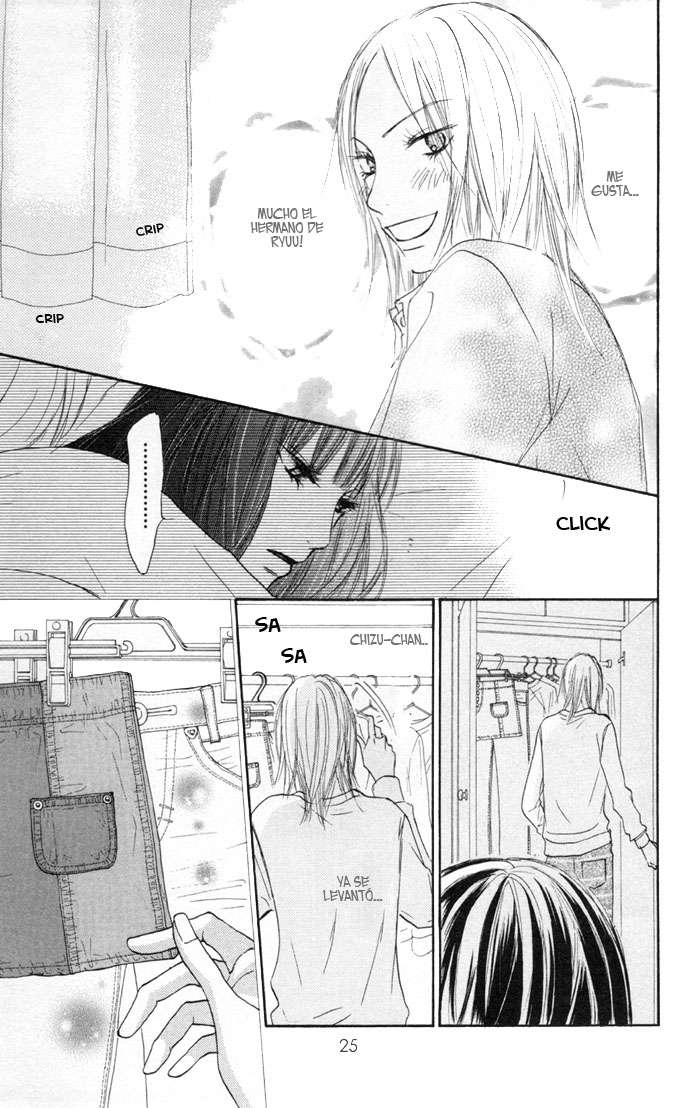 Read Kimi Ni Todoke ES Manga Online