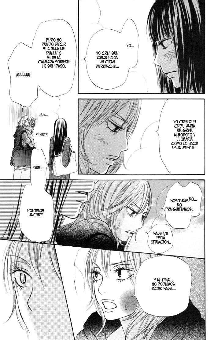 Read Kimi Ni Todoke ES Manga Online