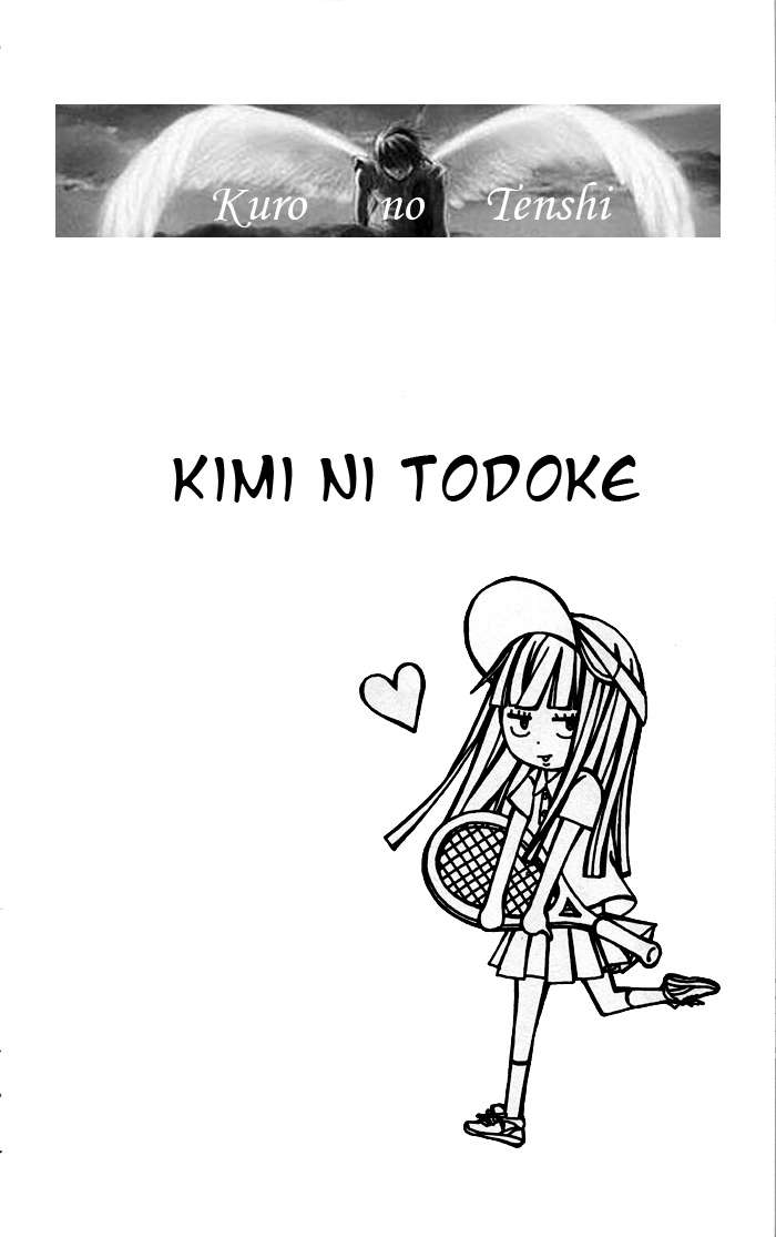 Read Kimi Ni Todoke ES Manga Online