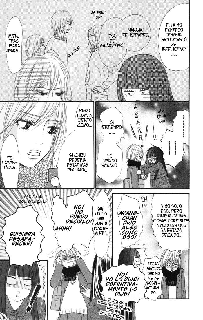 Read Kimi Ni Todoke ES Manga Online