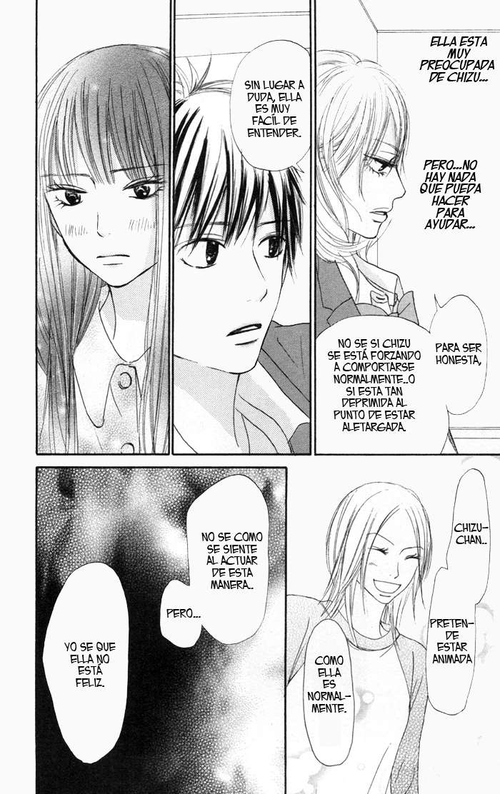 Read Kimi Ni Todoke ES Manga Online