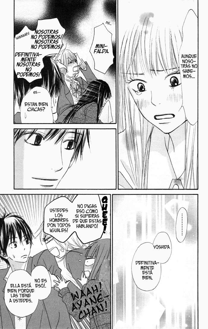 Read Kimi Ni Todoke ES Manga Online