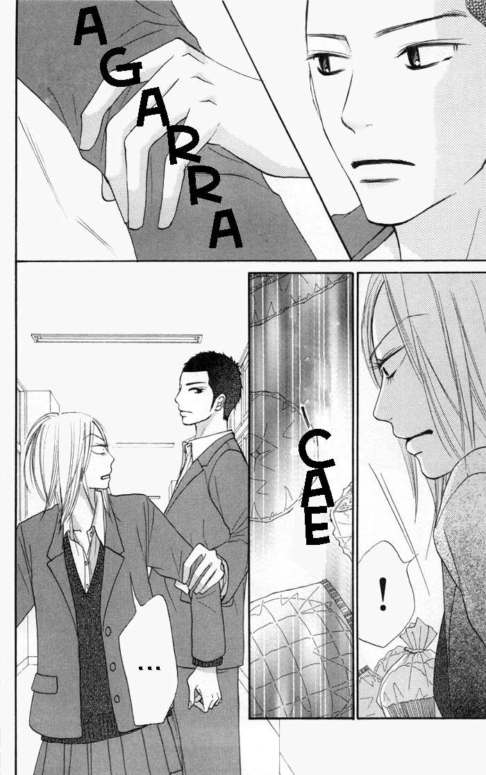 Read Kimi Ni Todoke ES Manga Online