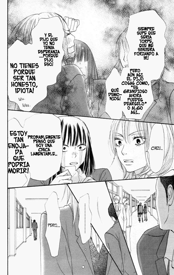 Read Kimi Ni Todoke ES Manga Online