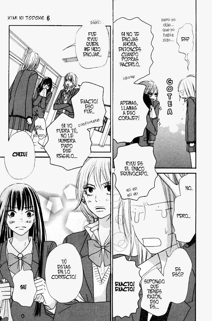 Read Kimi Ni Todoke ES Manga Online