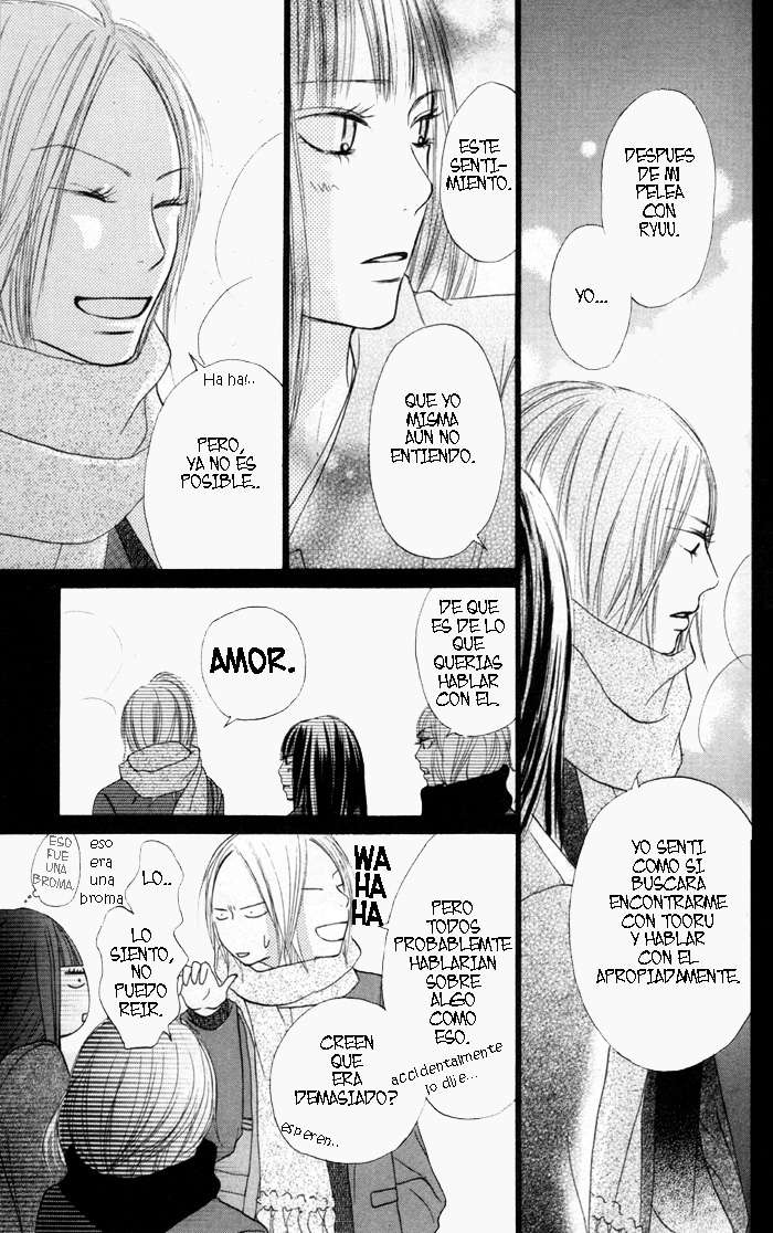 Read Kimi Ni Todoke ES Manga Online