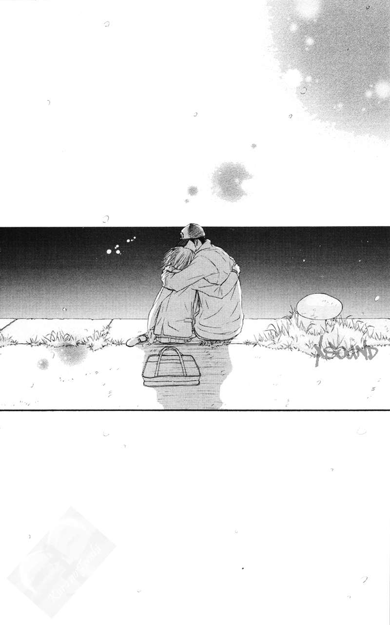 Read Kimi Ni Todoke ES Manga Online