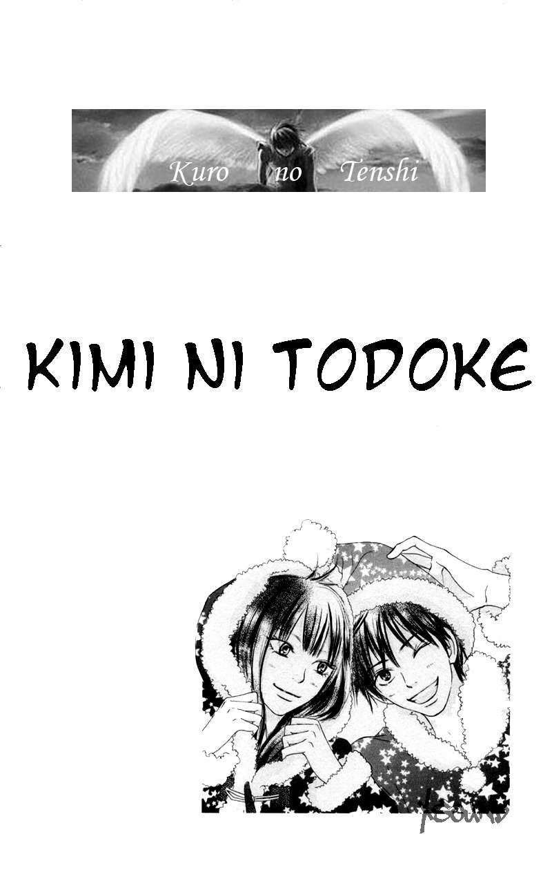 Read Kimi Ni Todoke ES Manga Online