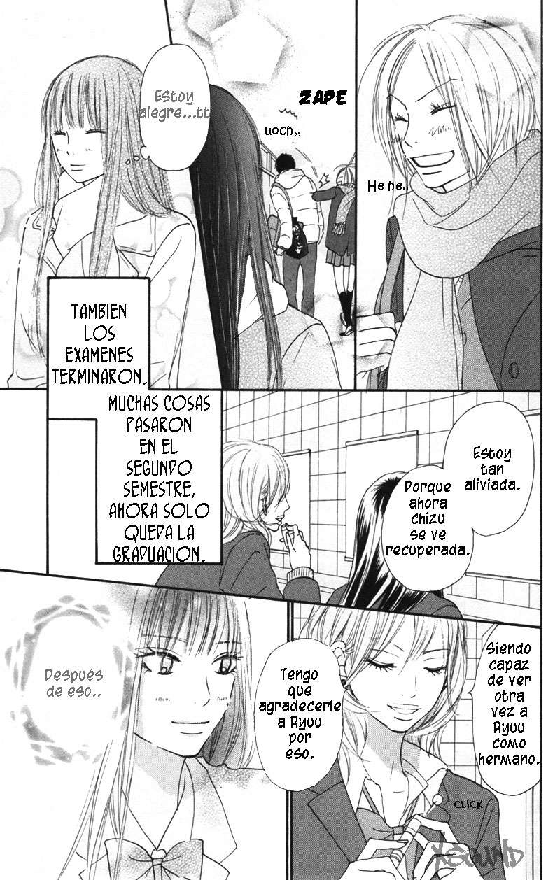 Read Kimi Ni Todoke ES Manga Online