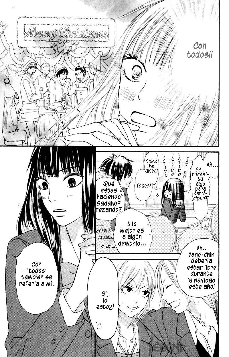 Read Kimi Ni Todoke ES Manga Online