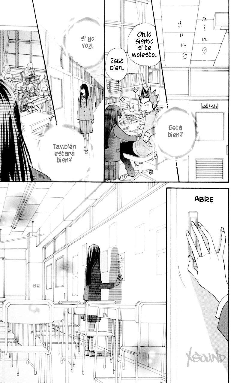 Read Kimi Ni Todoke ES Manga Online