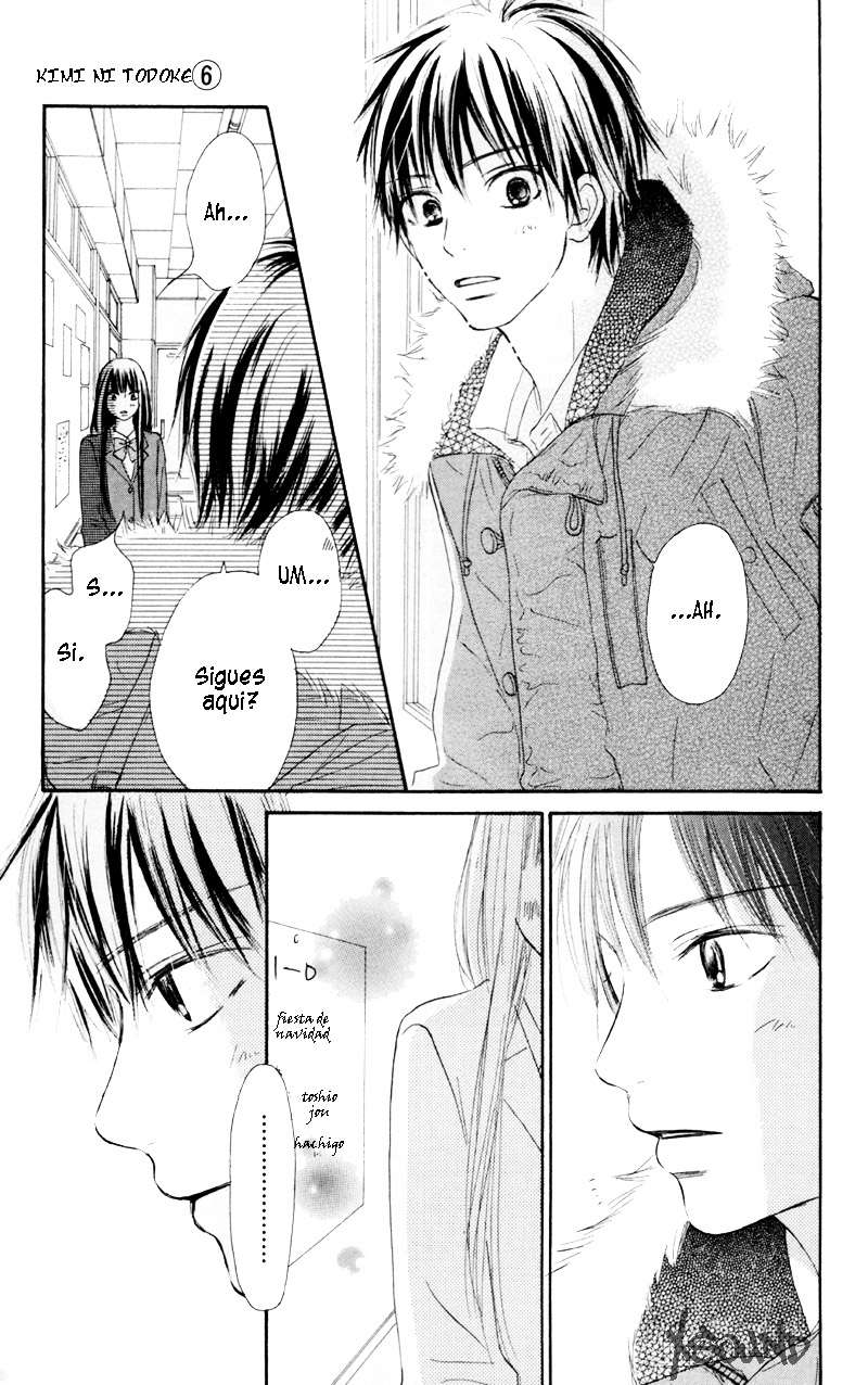 Read Kimi Ni Todoke ES Manga Online
