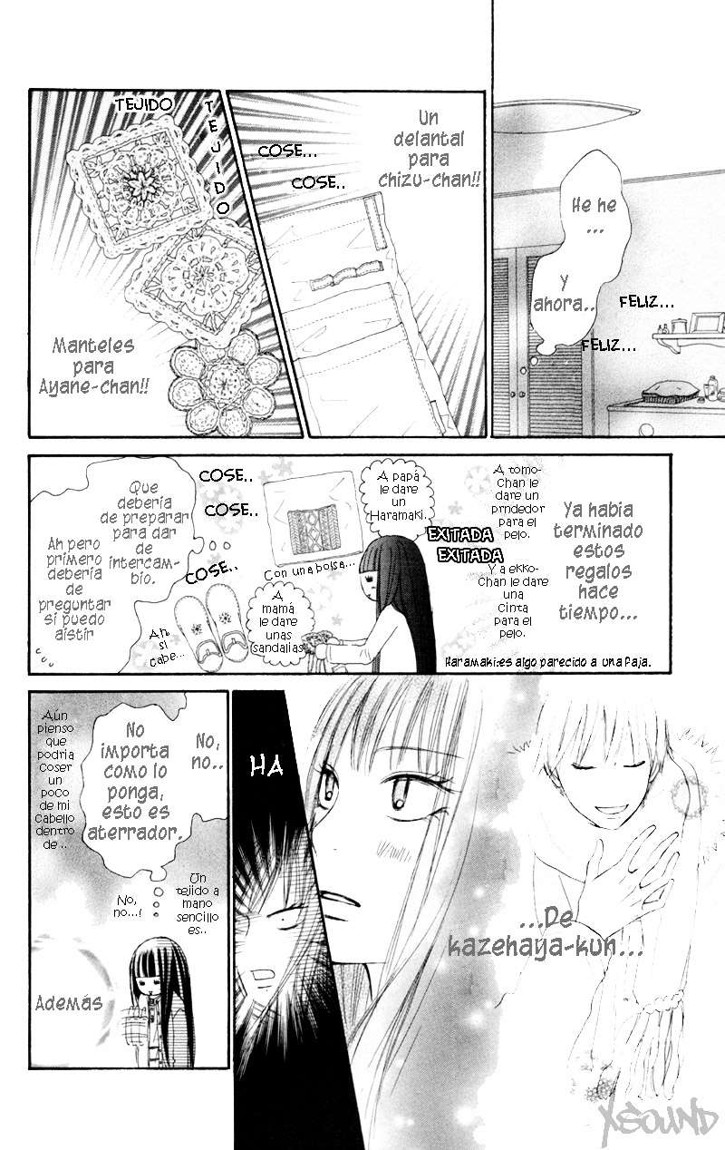 Read Kimi Ni Todoke ES Manga Online