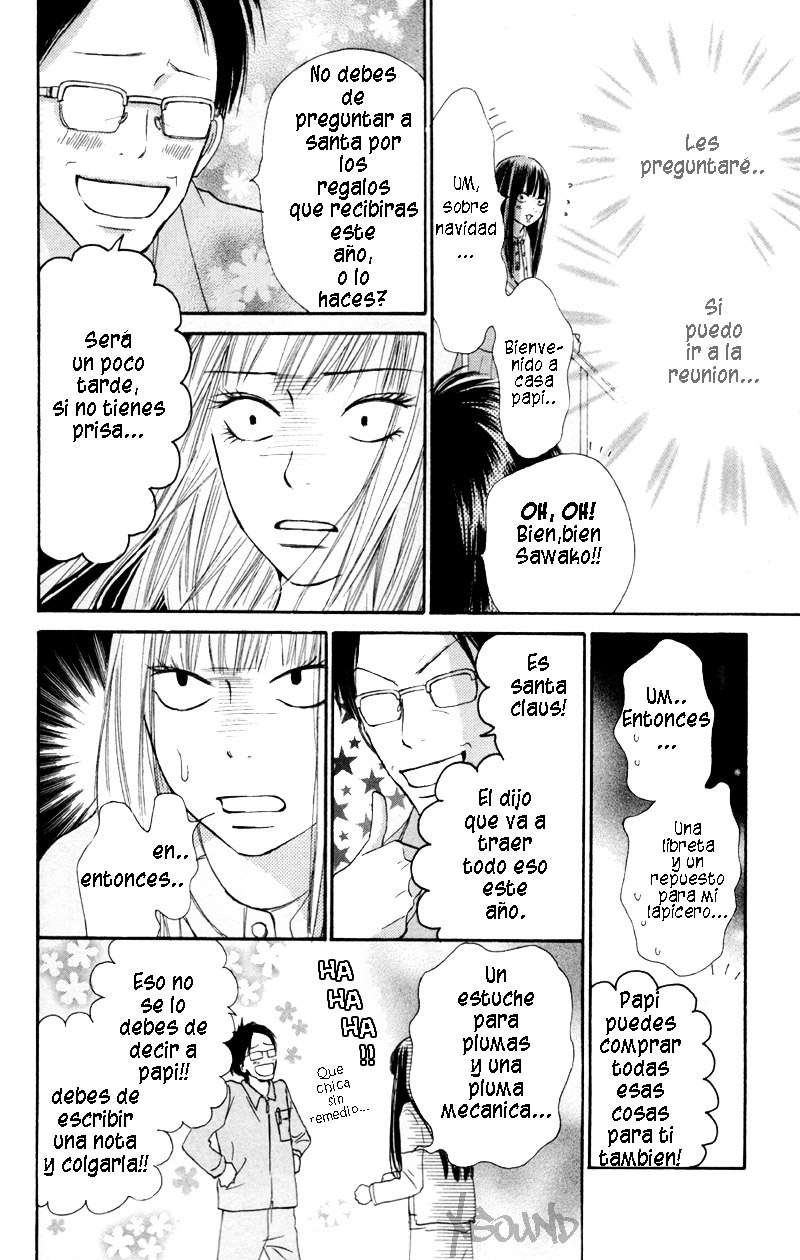 Read Kimi Ni Todoke ES Manga Online