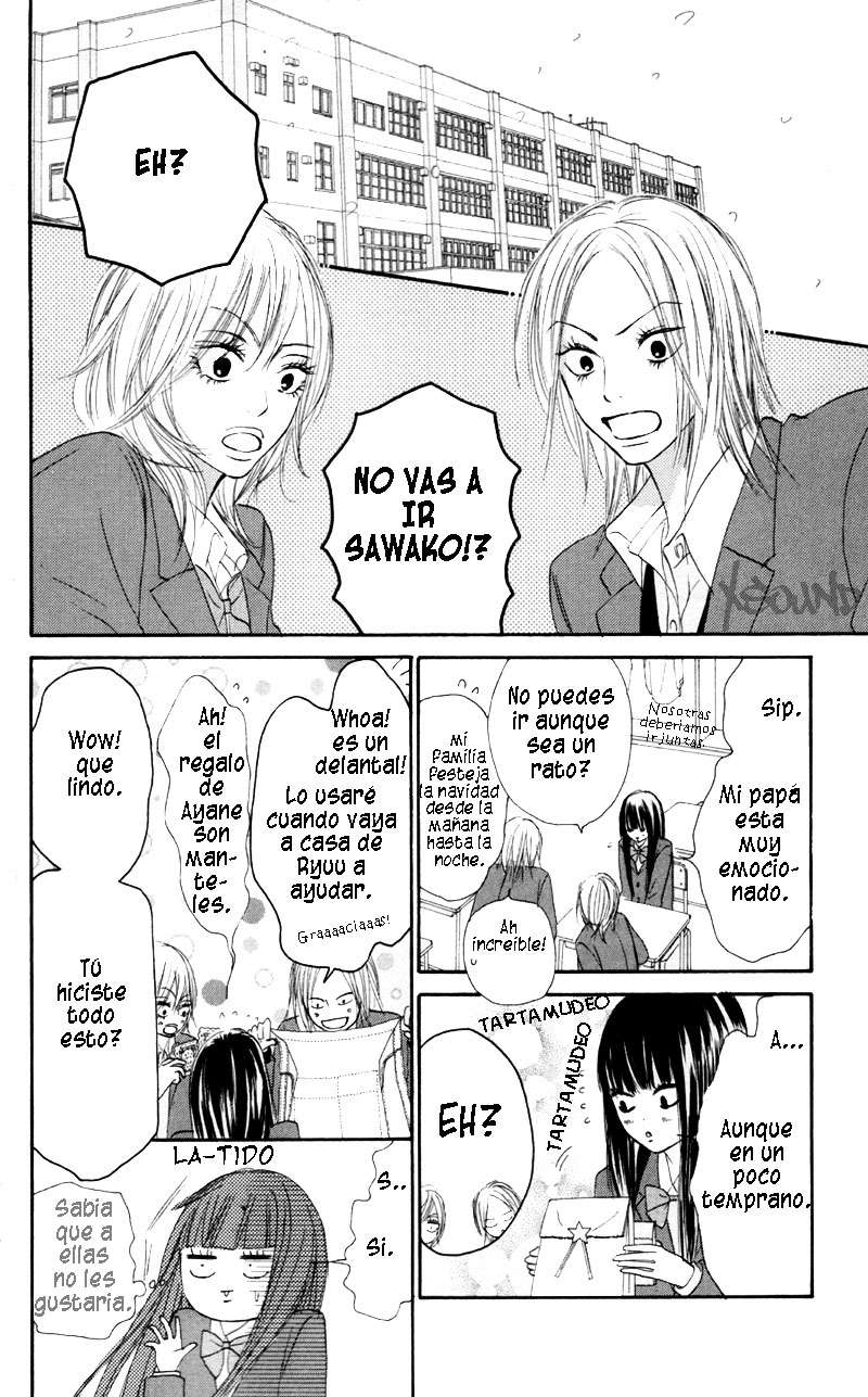 Read Kimi Ni Todoke ES Manga Online