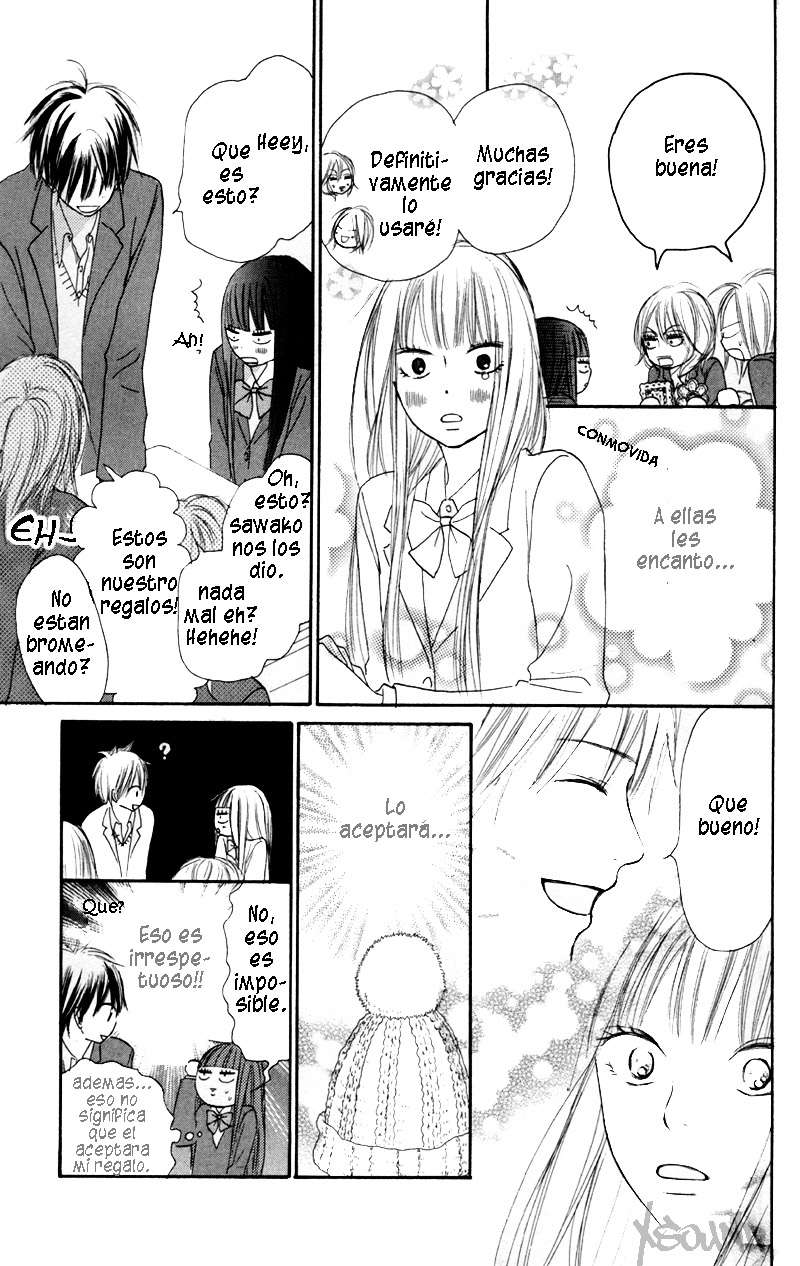Read Kimi Ni Todoke ES Manga Online