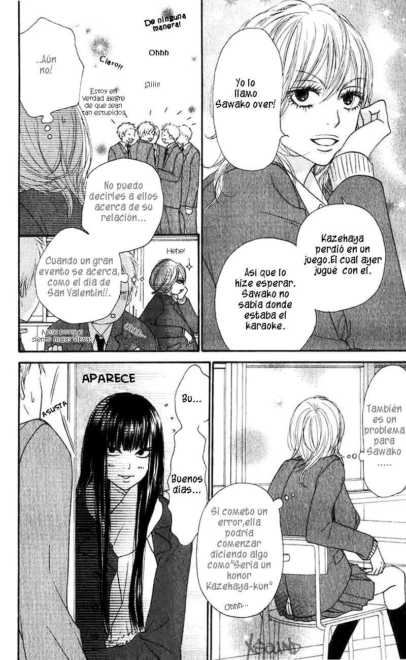 Read Kimi Ni Todoke ES Manga Online