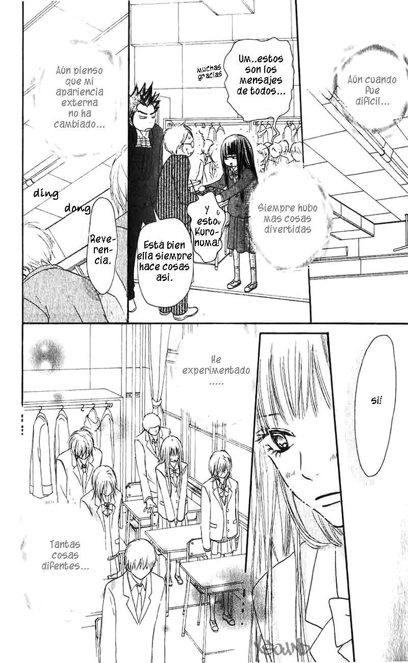 Read Kimi Ni Todoke ES Manga Online