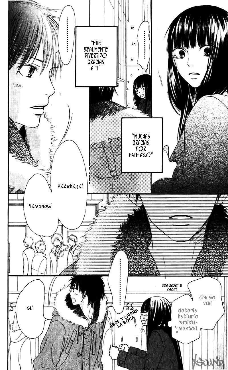 Read Kimi Ni Todoke ES Manga Online