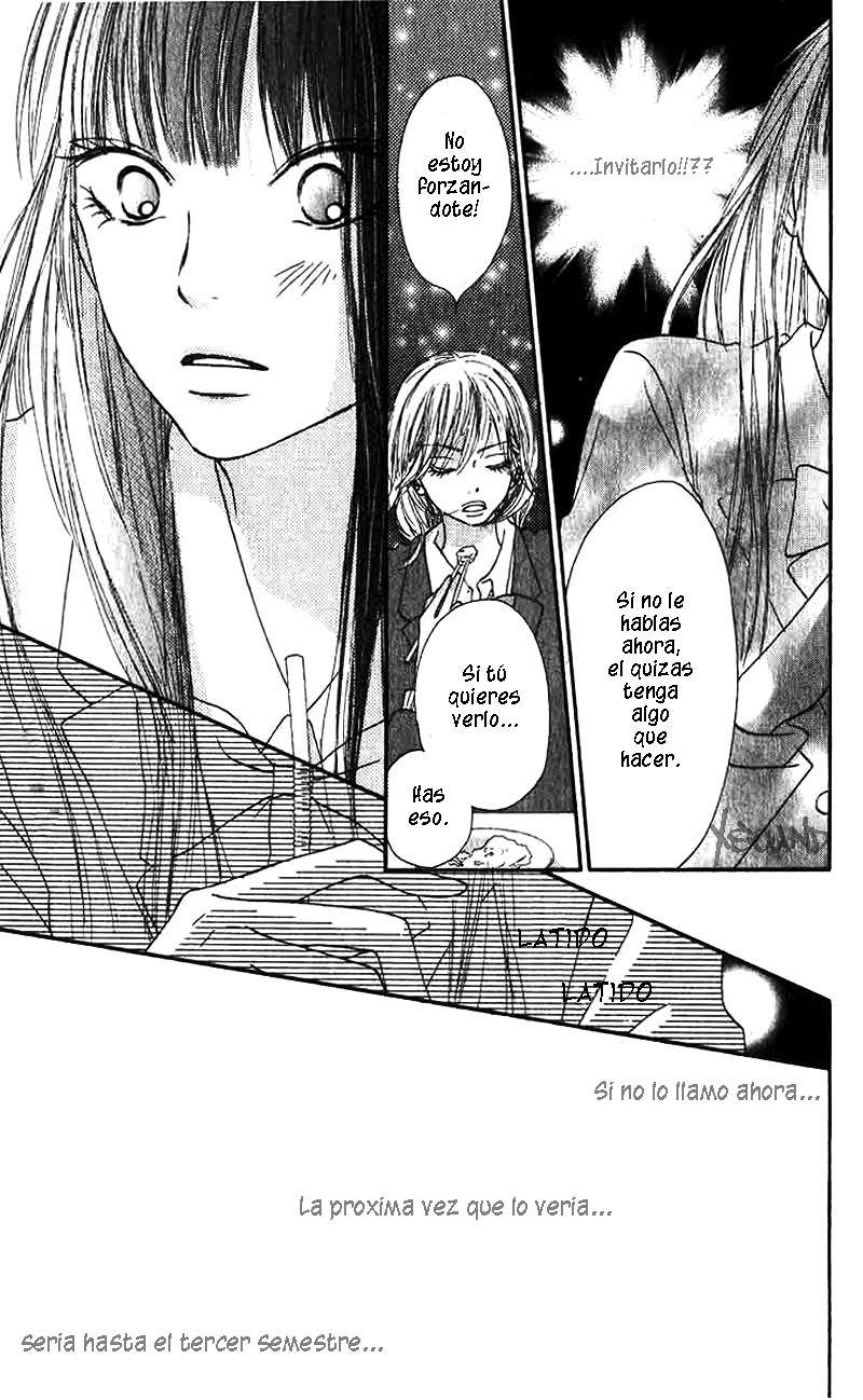 Read Kimi Ni Todoke ES Manga Online