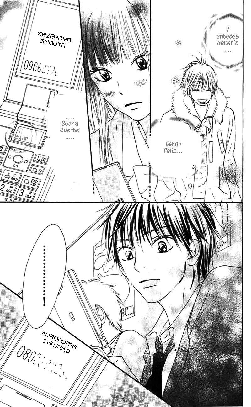 Read Kimi Ni Todoke ES Manga Online