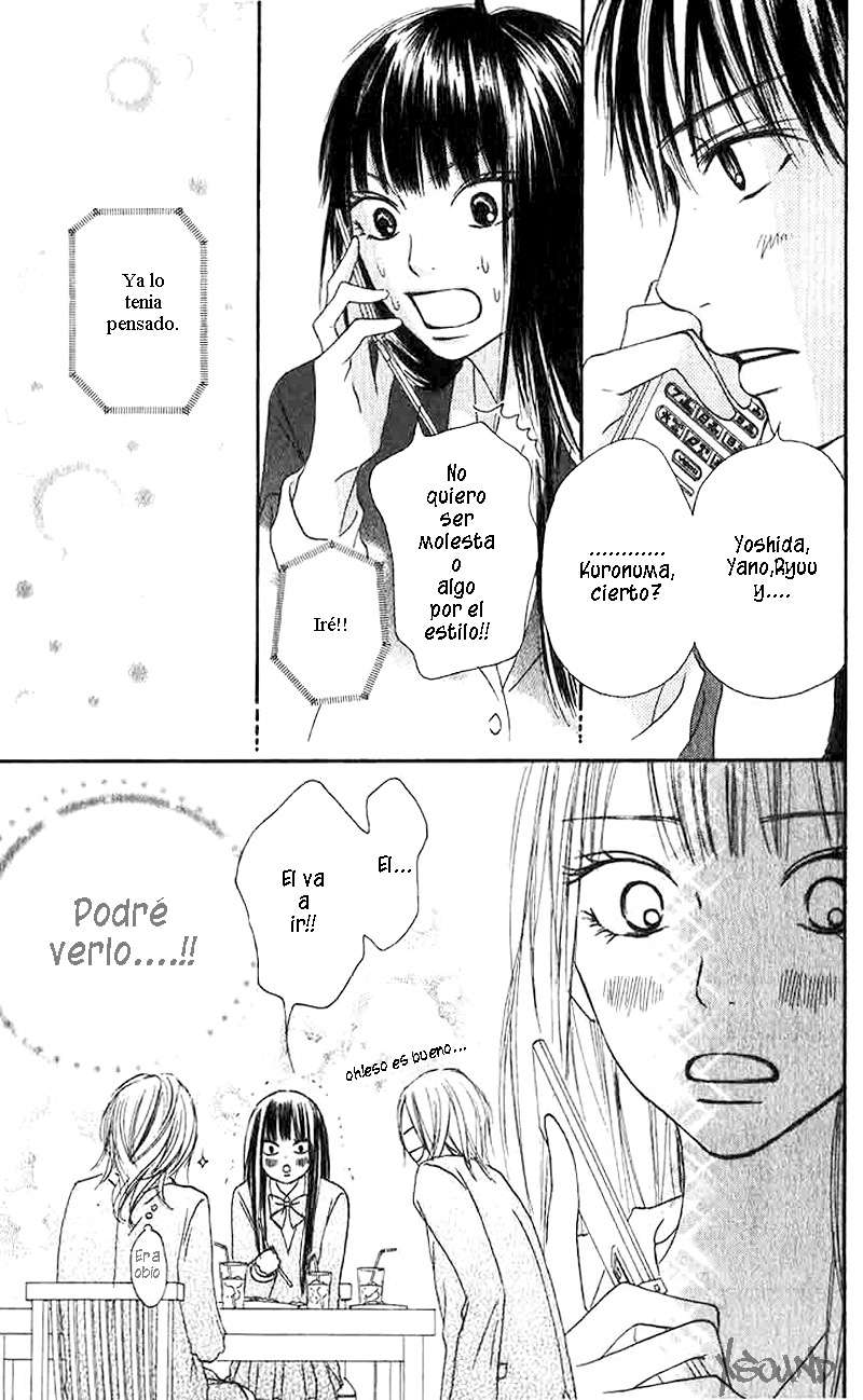 Read Kimi Ni Todoke ES Manga Online