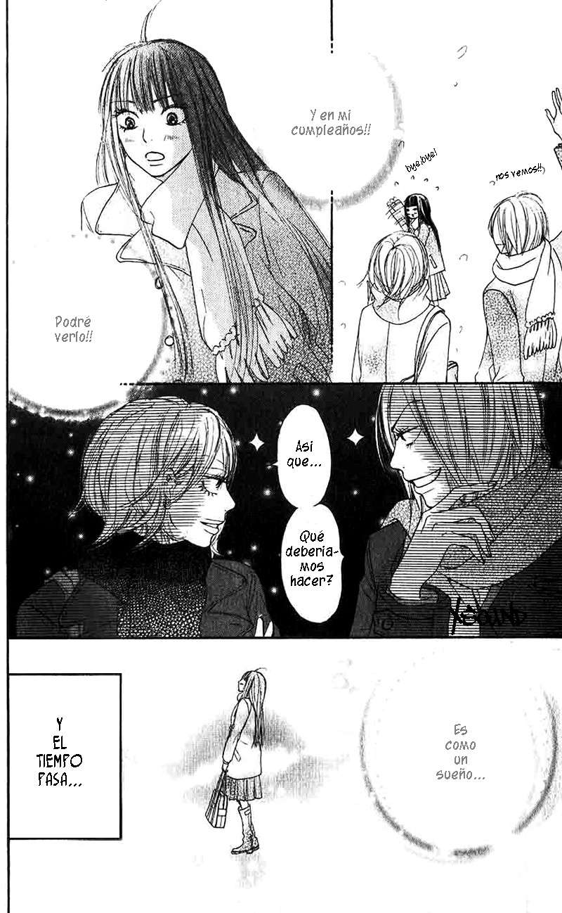 Read Kimi Ni Todoke ES Manga Online