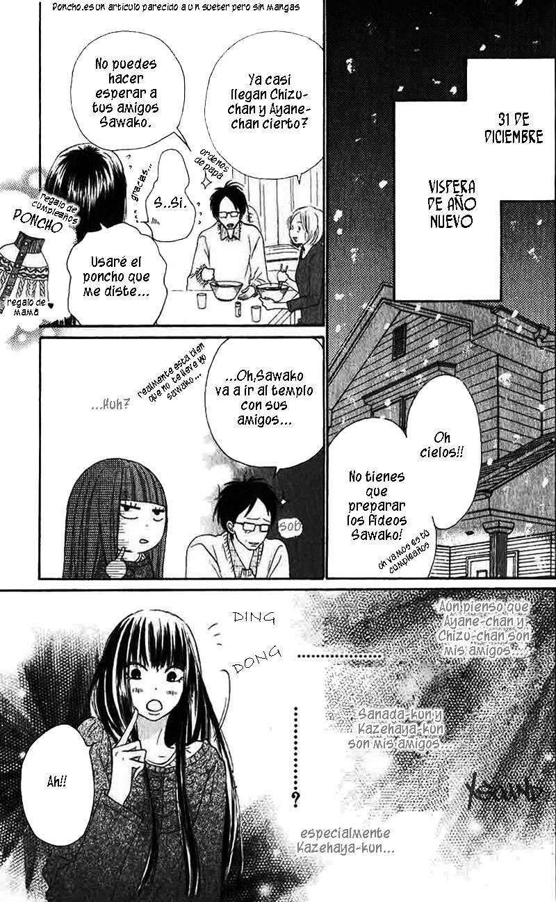 Read Kimi Ni Todoke ES Manga Online