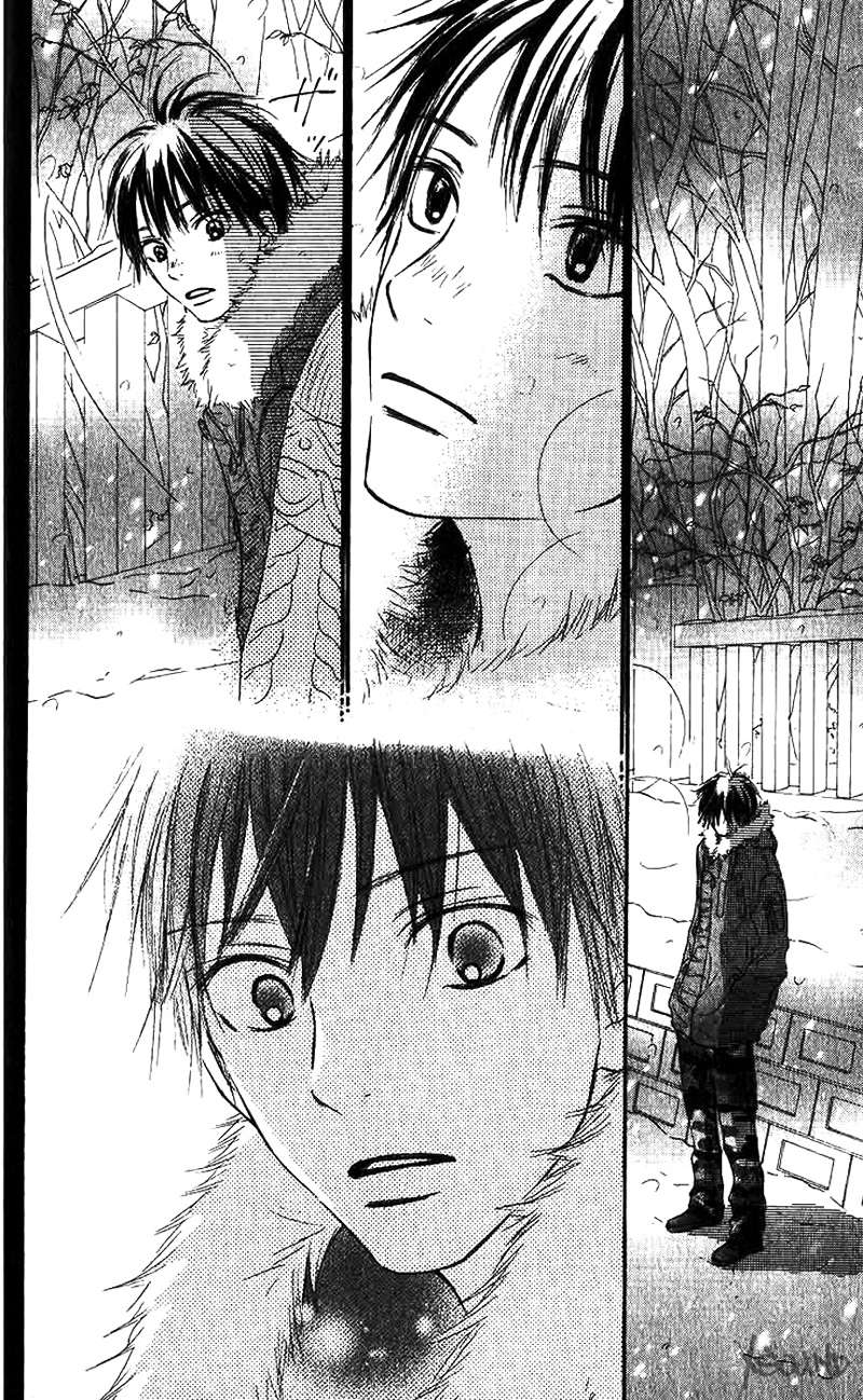 Read Kimi Ni Todoke ES Manga Online
