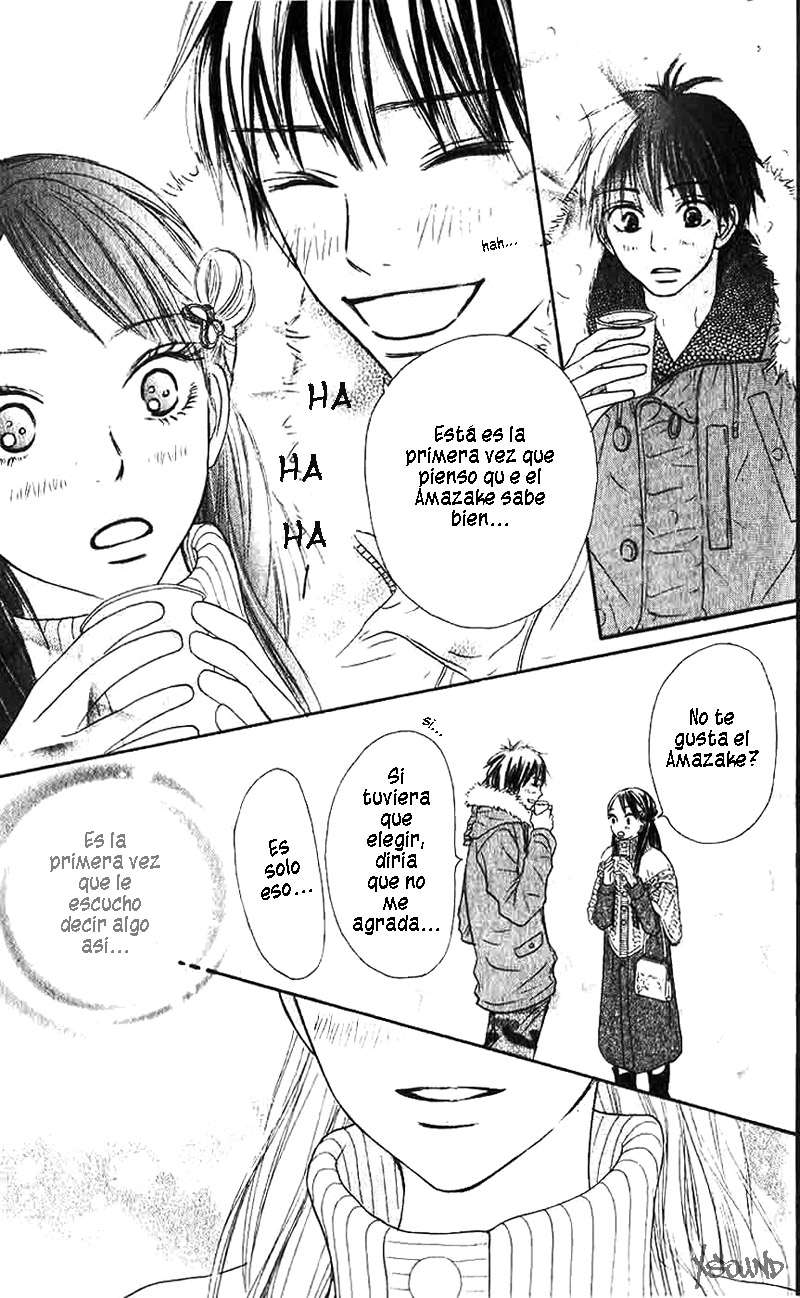 Read Kimi Ni Todoke ES Manga Online