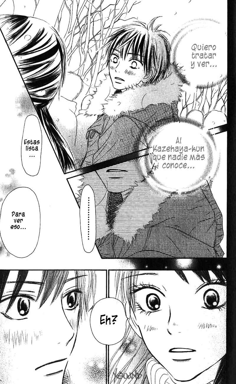 Read Kimi Ni Todoke ES Manga Online