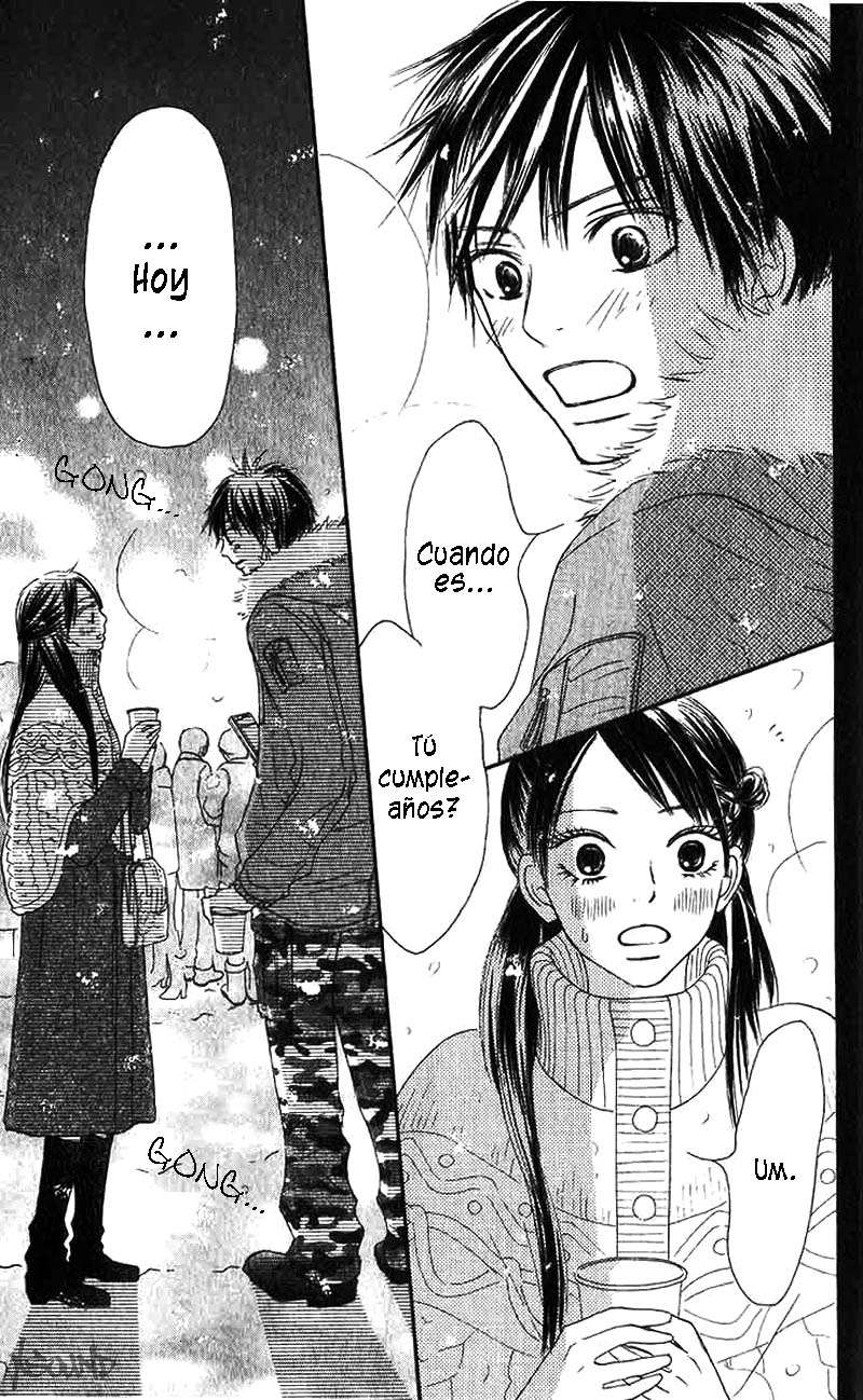 Read Kimi Ni Todoke ES Manga Online