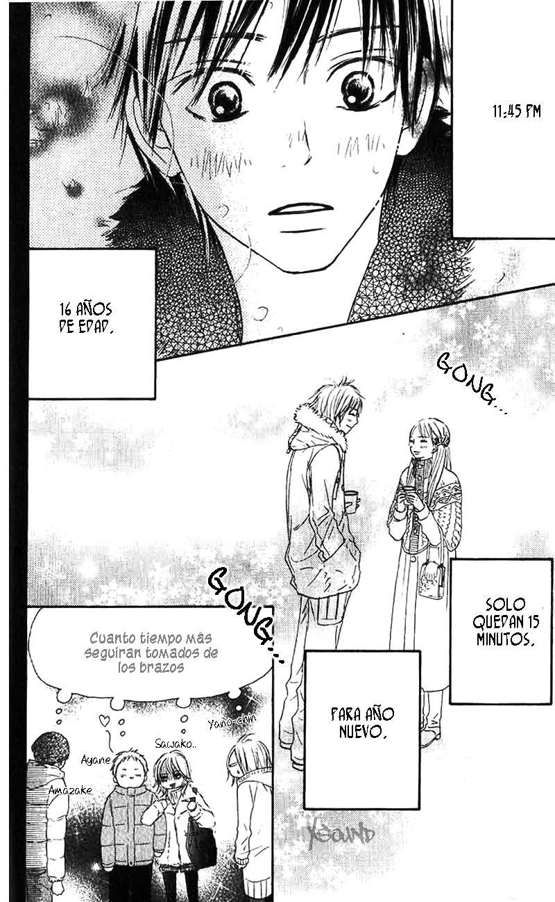 Read Kimi Ni Todoke ES Manga Online