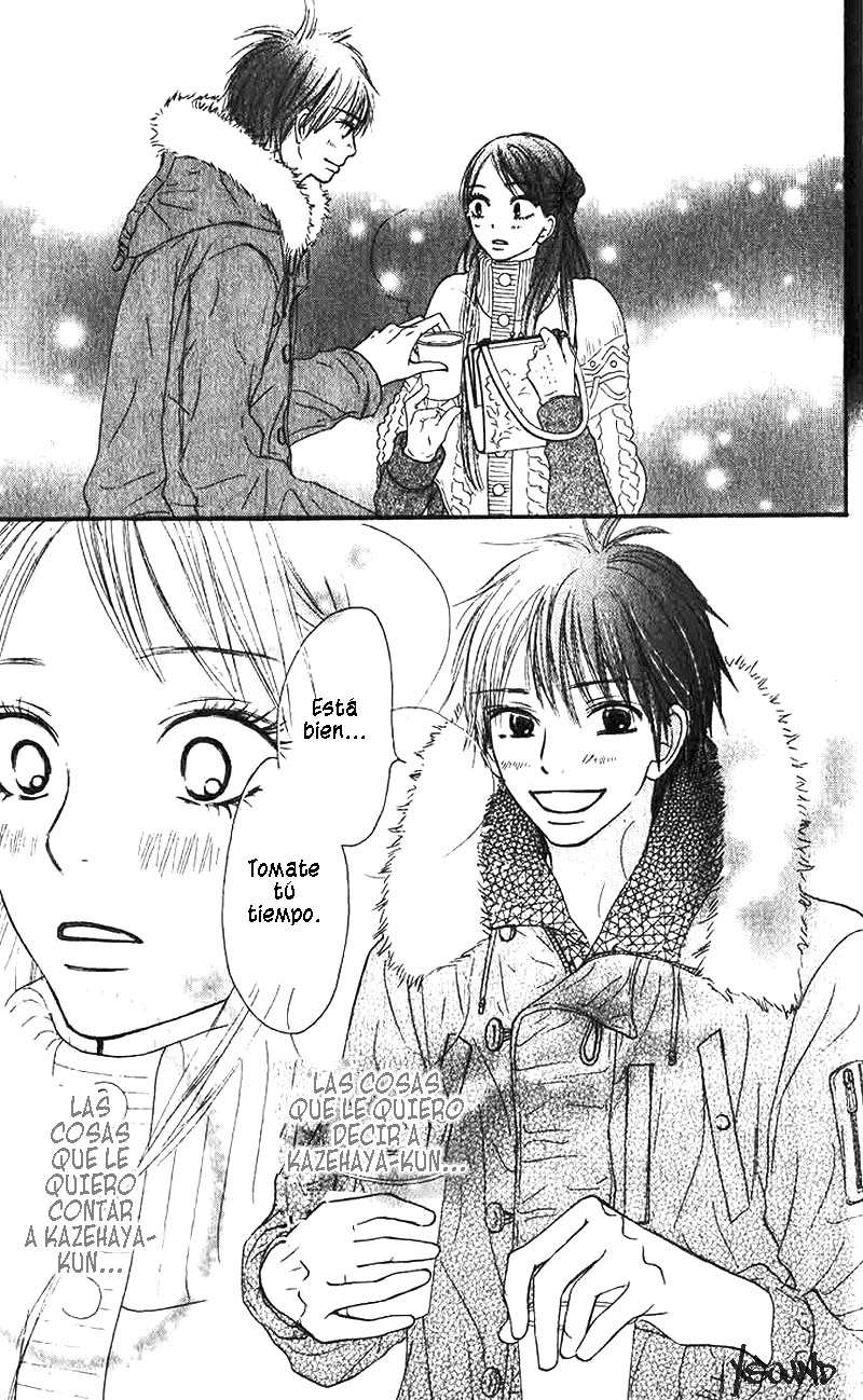 Read Kimi Ni Todoke ES Manga Online